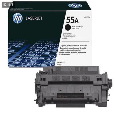 حبر طابعة CE255A (نخب اول)
