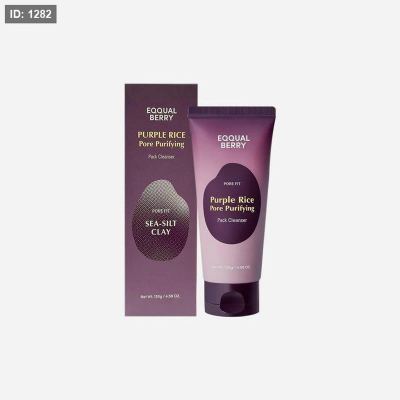 غسول وماسك تنقية المسام بالأرز البنفسجي من إيكوال بيري : EQUAL BERRY Purple Rice Pore Purifying Pack Cleanser
