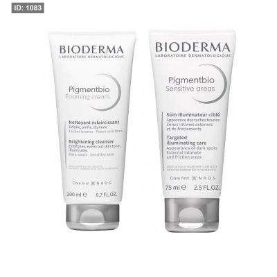 ثنائي التفتيح من بيوديرما-Bioderma Sensitive & Bright Duo