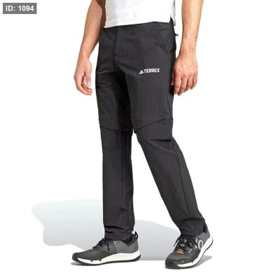 adidas Terrex Multi Zip-Off Pants