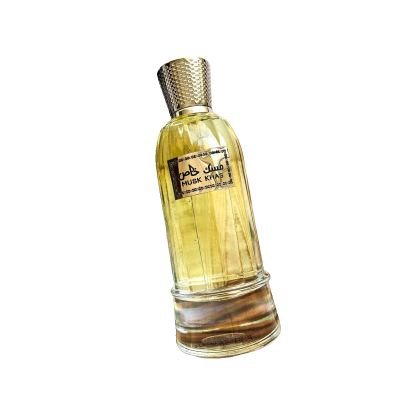 ABC عطر اماراتي AL WATANIAH KHUSOSI- MUSK KHAS 100