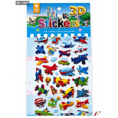 ستكرز نافر طائرات 3D