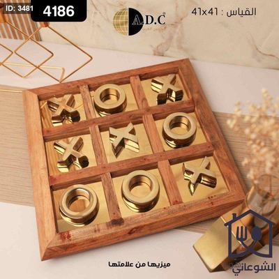 تحفة ديكور خشب طبيعي مع معدن هندي شكل X/O