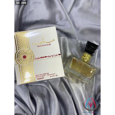 عطور نسائية -رجالية
