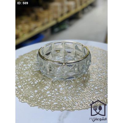 متكة زجاج مرسم حز ذهبي حجم كبير