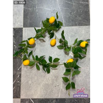 مداد ليمون
