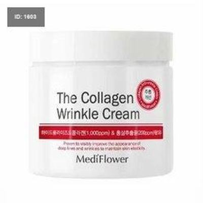 ميدي فلاور كريم الكولاجين لمكافحة التجاعيد – 250 مل MEDI FLOWER COLLAGEN WRINKLE CREAM 250 ML