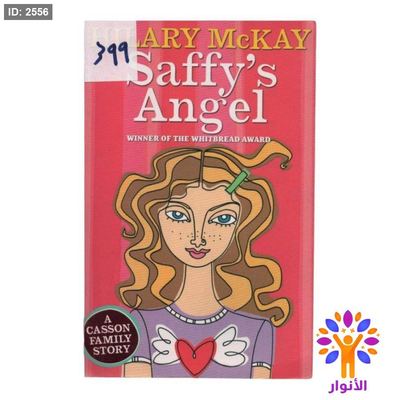 Saffy's Angel WINNER OF THE WHITBREAD AWARD