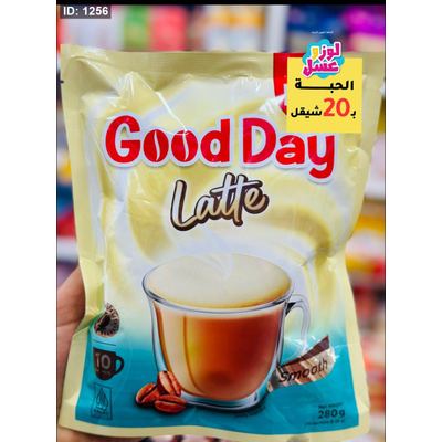 جود داي لاتيه