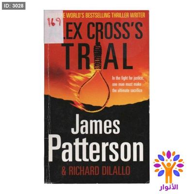 AlEX CROSS'S TRIAL
