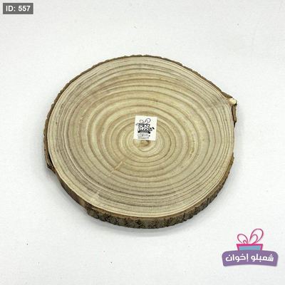 قطع خشب