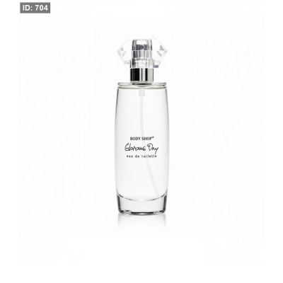 Glorious Day Perfume