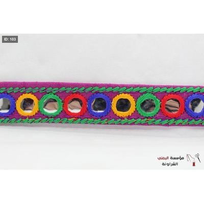 كلفة رفيعة