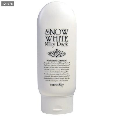 Secret Key, Snow White Milky Pack, 200 g-، عبوة حليب الجسم والوجه سنو وايت سيكريت كي، 200 غرام