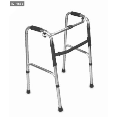 Reciprocal Folding Walker - U OC2112