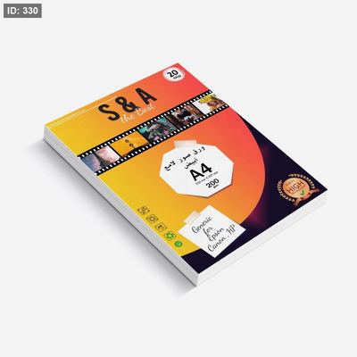 ورق صور استديو حجم A4 وزن 200 غم ماركة S&A