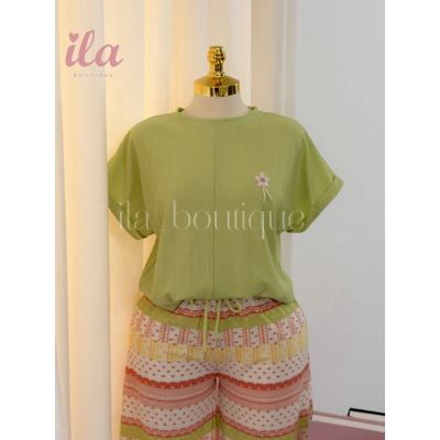 بيجاما MINT GREEN قماش بارد توب سادة و بنطلون منقش