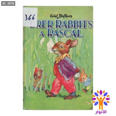 BRER RABBIT'S A RASCAL