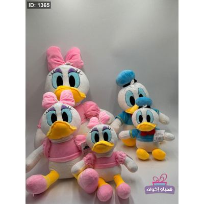 بطوط 3 احجام ازرق وزهري