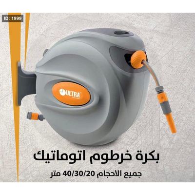 عجل بربيش ماء اتوماتيك