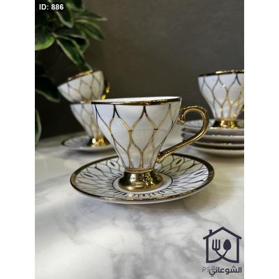 طقم 12 فنجان + 12 صحن