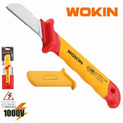 WOKIN 566901-سكين كهرباء معزولة راس مستقيم