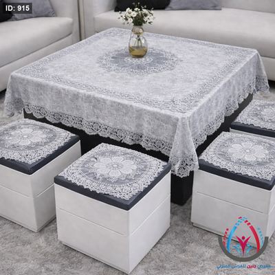 شراشف طاولة