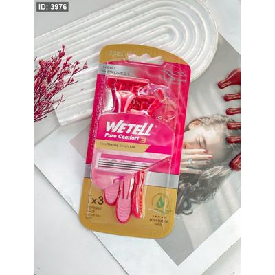 شفرات ستاتي 3 قطع WETELL