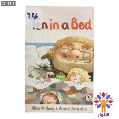 Ten in a Bed