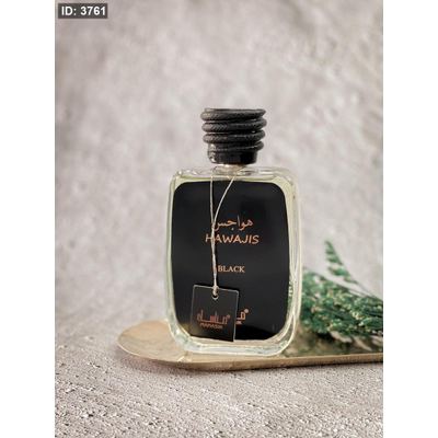 عطر ( هواجس Black )