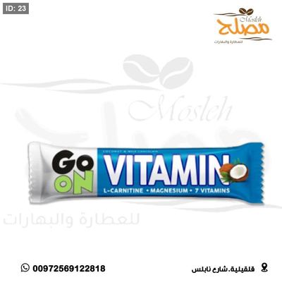 شوكلاته صحيه go on