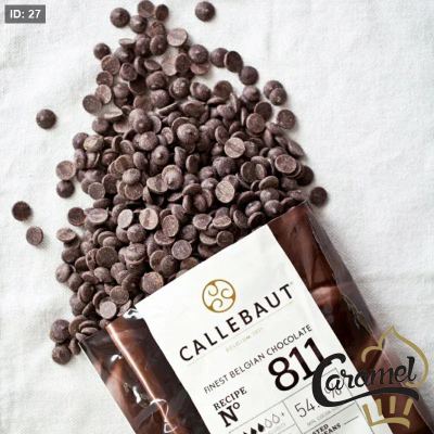 شوكولاته كاليبوت بلجيكي دارك بنسبة زبدة كاكاو 54.1%