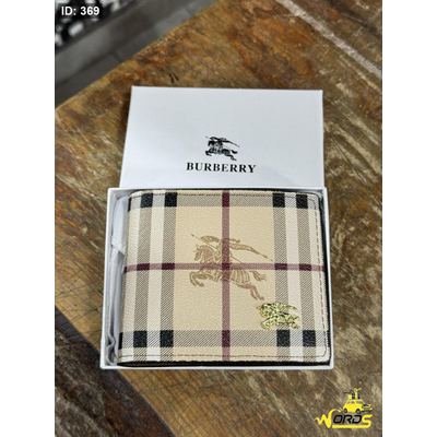 محفظة Burberry
