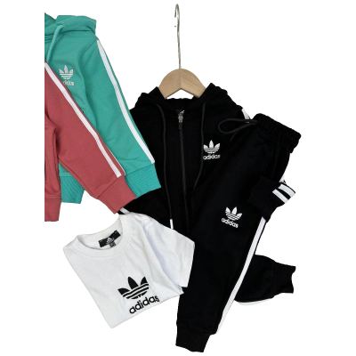 بدلة 3 قطع ADIDAS