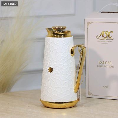 تيرموس قهوة بورسلان ابيض CH628-WHITE مزخرف نجمة ++ZW1