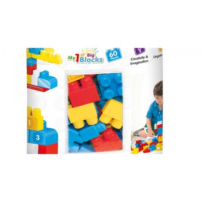 ليجو جيد 60 قطعة حجم كبير رقم 5019
