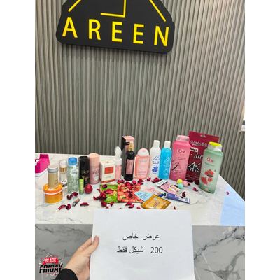 بكج العرض العائلي المكون من 24/25 قطعه