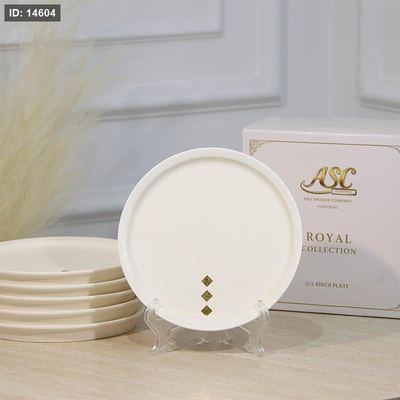 طقم/6 صحون فواكة بورسلان بيج YP08-6/S-B2338BEIGE مرسم معين ذهبي ++ZW1