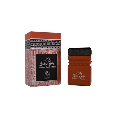 Mamoul Saudi 60 gm - معمول سعودي فاخر 60 غرام