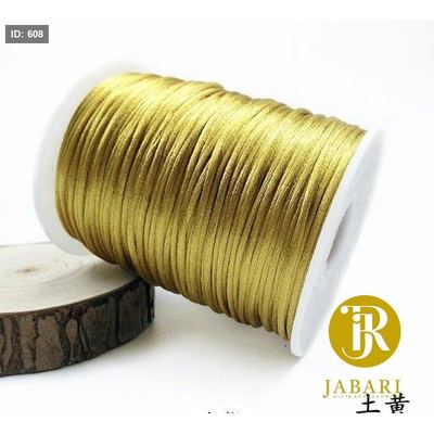خيط ستان عريض