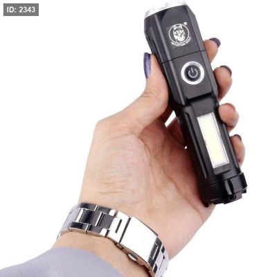 مصباح يدوي LED فائق السطوع قابل لإعادة الشحن عبر USB