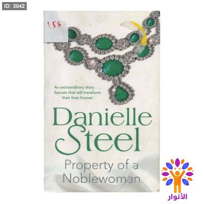 Property of a Noblewoman