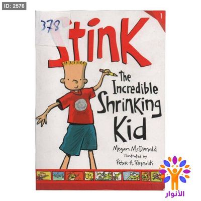 Stink The Incredible Shrinking Kid
