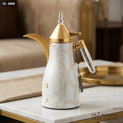 دلة تيرموس قهوة بتصميم عصري مزخرف بالأحرف العربية مع يد أكريليك