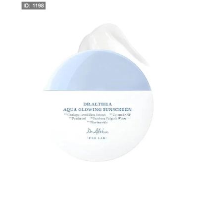Dr.Althea Aqua Glowing Sunscreen د.ألثيا واقي شمس مرطب ومضيء للبشرة