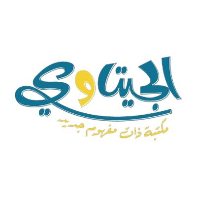 دوسيات مكتب اكياس شفاف حجم A4 رسومات