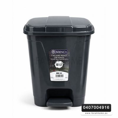 سطل مهملات بلاستيك دعسة 10 لتر