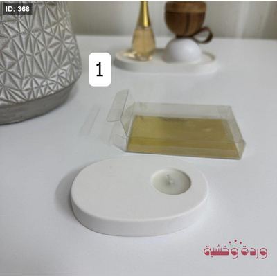 شموع معطرة بداخل جبصين عدة اشكال مميزة " شغل جاهز"