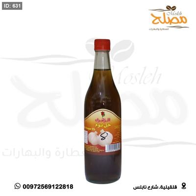 خل ثوم