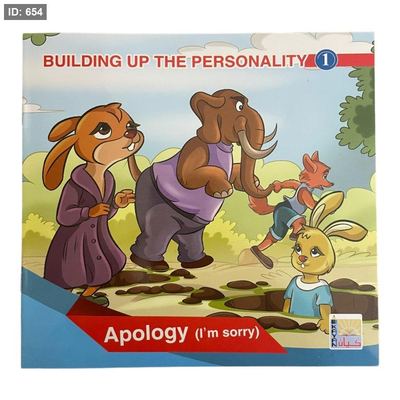 سلسلة قصص بناء الشخصية انجليزي (Building up Personality) المستوى الأول - 6 قصص